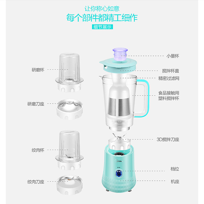 midea/���Ľ���������wbl2531h