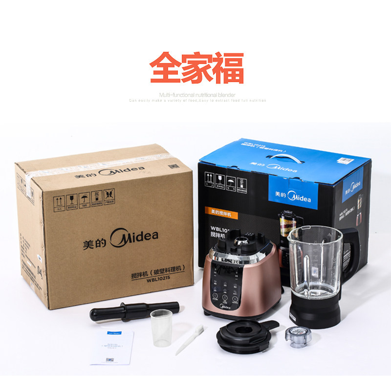 midea/�����Ʊڻ�mjwbl1021s