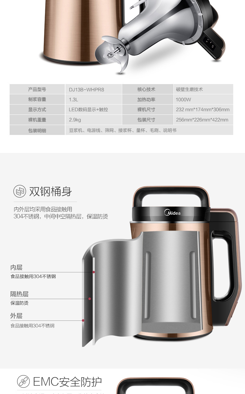 máy làm sữa đậu nành supor Máy làm sữa đậu nành đẹp tự động đa chức năng lọc chính thức miễn phí đặt phòng hàng đầu cửa hàng tường bị hỏng thông minh đích thực máy nấu sữa hạt bluestone