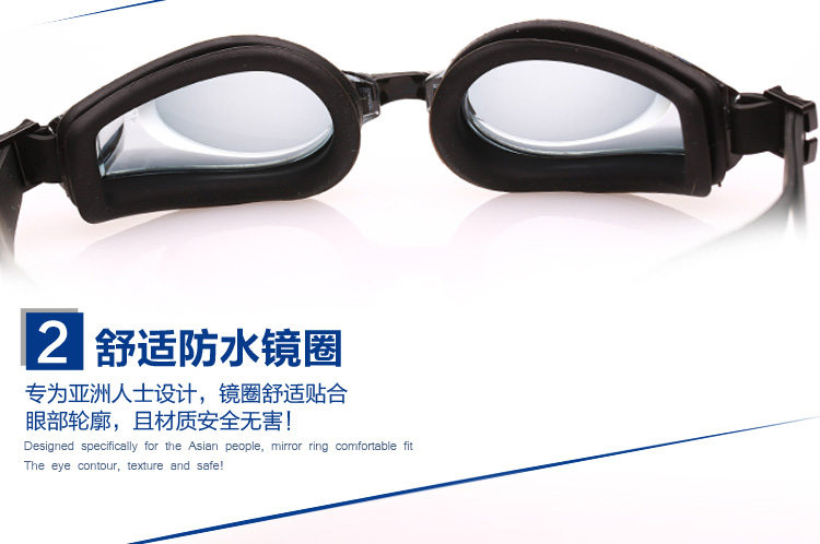 Kính râm phẳng chính hãng trẻ em người lớn nam và nữ kính bơi HD chống sương mù kính bơi chống nước kính đua kính lặn có ống thở