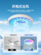 Bladeless Fan Lamp, Vintage Invisible Variable Frequency Fan, 2026 New Model, Creative Eye-Protecting Ceiling Lamp, Master Bedroom Room Lamp