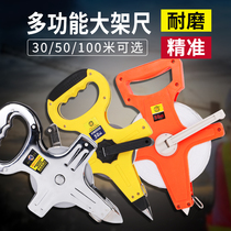 Steel tape measure plastic soft ruler tape tape ruler student ruler 100 M 50 m 30 m 20 m 10 m construction engineering ruler