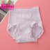 Cowa đồ lót womens cotton 100phụ nữ cao eo đánh dấu tam giác quần short đầu cô gái sexy ren cạnh. 