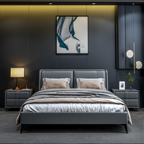 Nordic simple leather bed modern light luxury double Master Bedroom 1 8 meters Italian minimalist wedding bed economical soft bag bed
