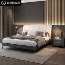 Nordic simple light luxury leather bed modern master bedroom simple style 1 8 meters solid wood Net red wedding bed double bed