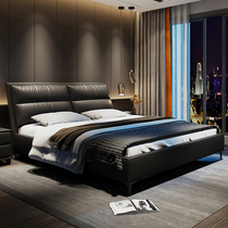 Italian minimalist leather bed Nordic simple modern ins style wedding bed master bedroom environmentally friendly solid wood economy double bed