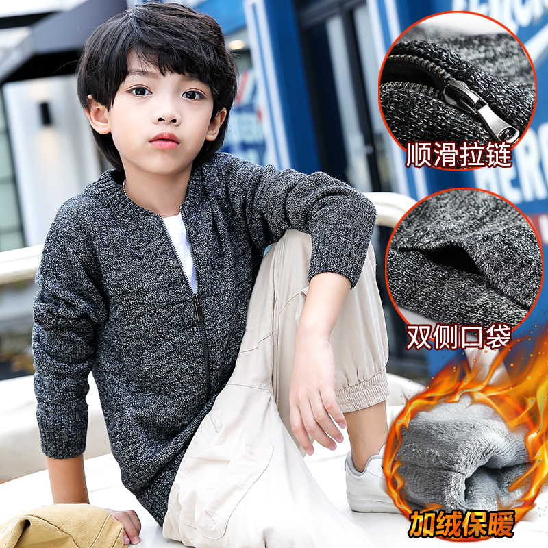 Boys autumn sweater plus fleece thickened winter children's cardigan warm foreign style children's clothing knitted sweater pocket zipper jacket