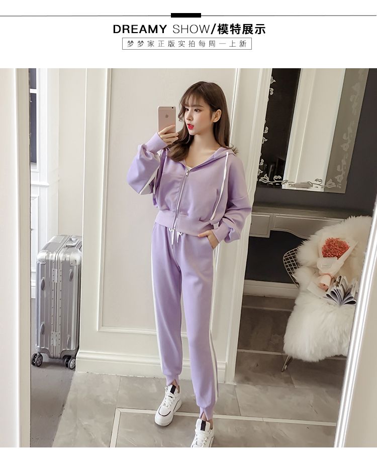 Tenue de loisirs femme - Ref 3238265 Image 13