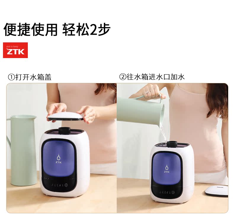 review máy tạo độ ẩm deerma Cộng với máy tạo độ ẩm mini nhà im lặng phòng ngủ phụ nữ mang thai bé văn phòng nhỏ trong nhà có máy lạnh - Máy giữ ẩm sử dụng máy phun sương