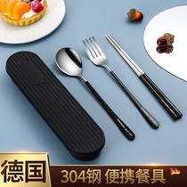 304 stainless steel chopsticks spoon set children portable tableware three-piece storage box student Single Pack