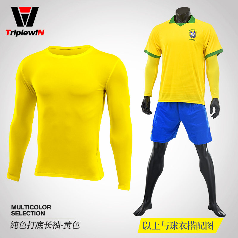 Elastic Base Layer, Quick-Drying, Sun-Protective, Warm, Sports Fitness, Basketball, Football, Inner Layer, Long-Sleeved T-Shirt, Men's Thin Tight-Fitting Clothing