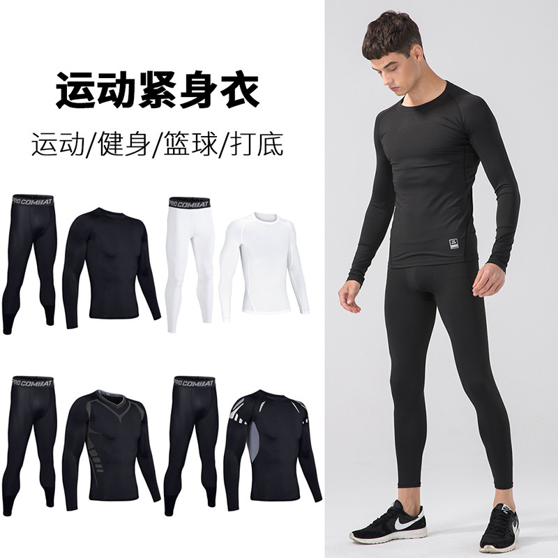 Quick-Drying Tight-Fitting Long-Sleeved Suit for Basketball, Running, Training, Fitness, Men's Sports Underwear, Leggings, High Elasticity and Warmth