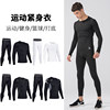 Quick-Drying Tight-Fitting Long-Sleeved Suit for Basketball, Running, Training, Fitness, Men's Sports Underwear, Leggings, High Elasticity and Warmth