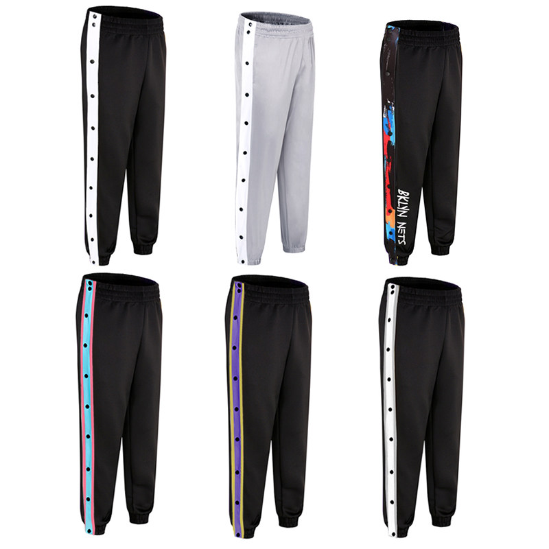 American-Style Basketball Side-Button Pants, Fully Unbuttoned for Quick Release, Basketball Court Appearance Sweatpants, Sports Training Long Pants, Men's Loose Fit with Cuffed Ankles