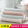 Bác Bác Nội thất gia đình 10 Gói Khăn lau bàn Khăn lau Hấp thụ không có xơ Khăn lau sàn Đồ nội thất nhà bếp - Thiết bị sân khấu đèn pha led 30w