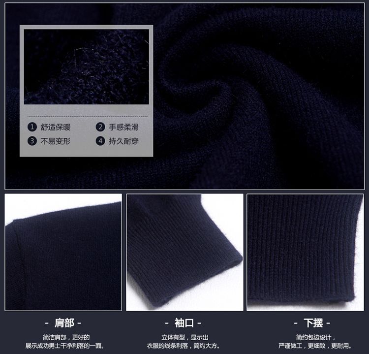 Áo len cashmere Ordos nam mùa đông dày tinh khiết cashmere cổ tròn áo len trung niên ấm áp áo len - Áo len