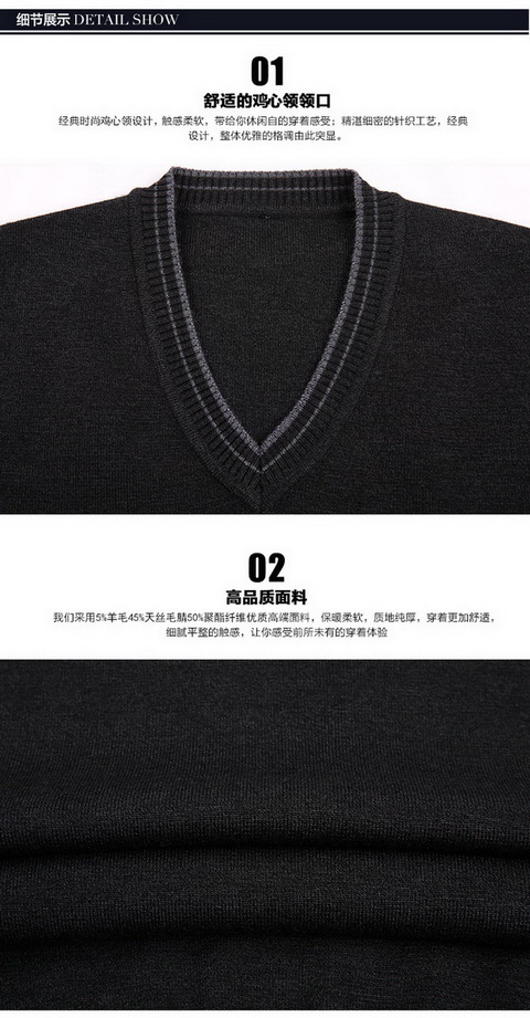 Jundu cừu nam vest len ​​cổ chữ V áo len ấm áp đan áo vest vai mùa thu đông áo cardigan nam