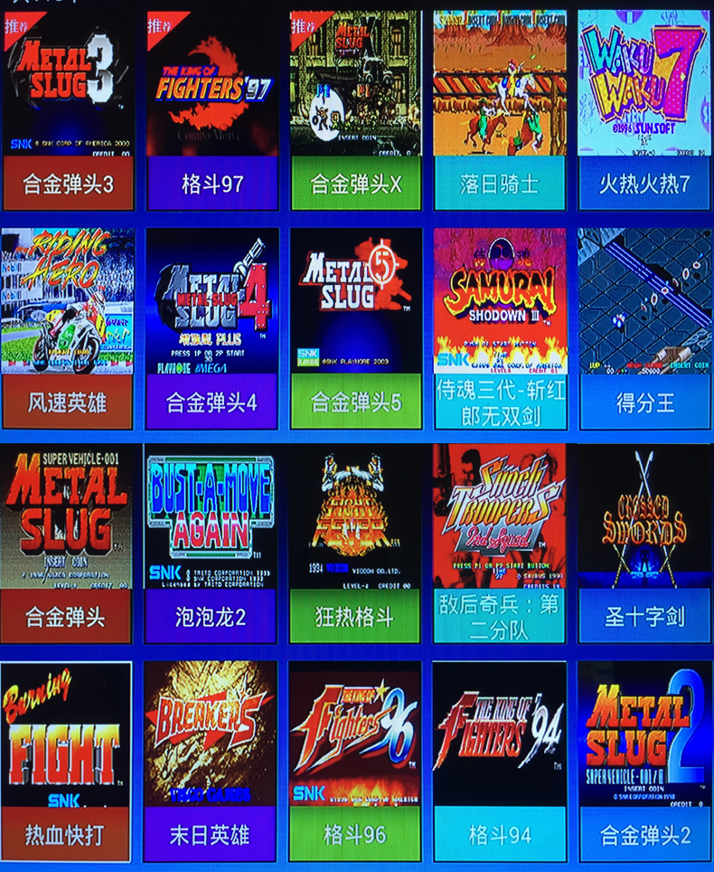 Bắt nạt game console TV nhà thông minh HD đôi xử lý màu đỏ và trắng máy arcade game controller G68 tay cầm xbox one x