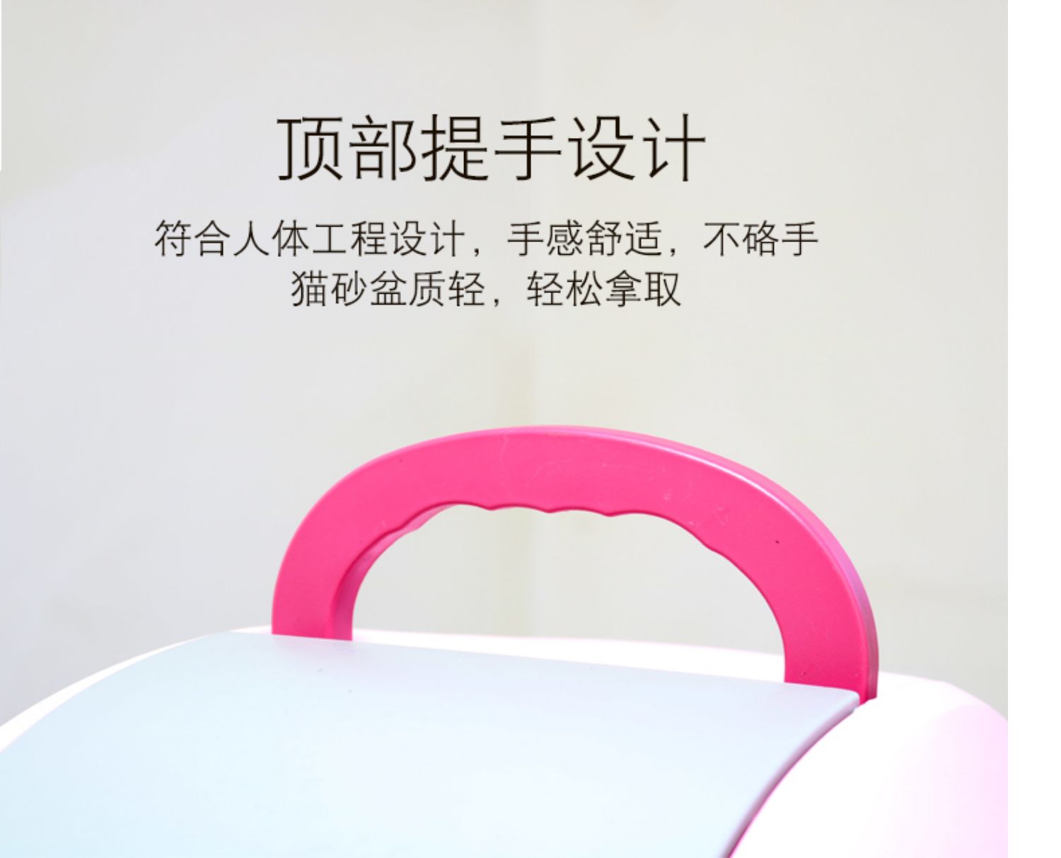 Mèo xả rác nhà vệ sinh mèo nhỏ khép kín đầy đủ khử mùi chống bắn mèo cát nồi chậu mèo nhà vệ sinh mèo cung cấp - Cat / Dog Beauty & Cleaning Supplies đồ chải lông mèo