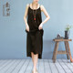 Linen cotton camisole dress for women summer loose large size white inner with black bottoming mid-length dress