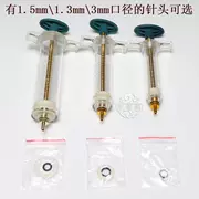 Dòng nhang kim 2.0mm1.5mm1.3mm3mm Máy ép khuôn cỡ lớn Xiangdao công cụ để gửi thảm cao su - Tự làm khuôn nướng