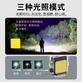 Электронная двухдуговая дорожная ветрозащитная зажигалка с зарядкой, водонепроницаемый креативный трендовый светильник, для ночного освещения