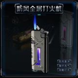 Сеть красная новая прямая растопочка ветропроницаемость может посмотреть на прохладную светодиодную светлую световую световой зажигание.