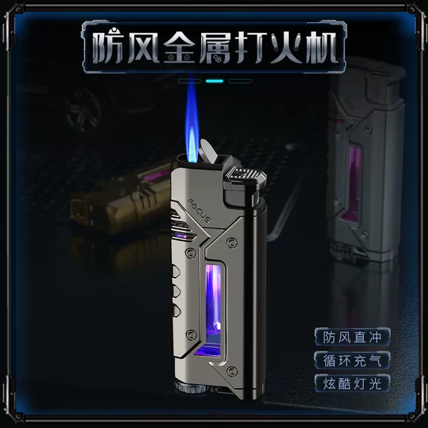 Товары от 说的真情话