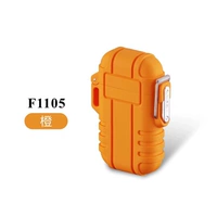 Оранжевый [надувный]