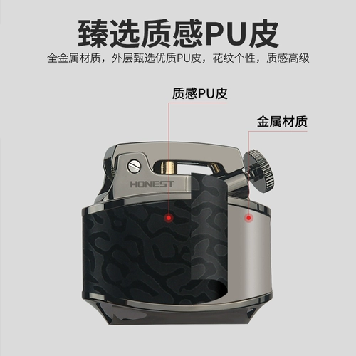 Ретро старомодная высококлассная высококачественная зажигалка из сандалового дерева на керосине для друга, ностальгия, популярно в интернете