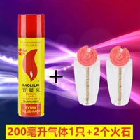 200 мл газа 1 бутылка+2 коробки Firestone