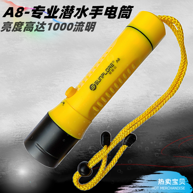 Starpuda A8 professional diving flashlight Charging outdoor tonic waterproof down bright light super bright yellow light night diving searchlight