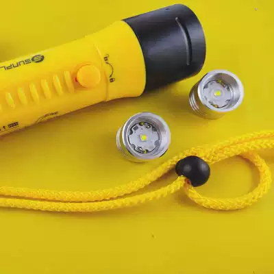 Star Puda A8 repair diving flashlight LED Wick accessories yellow light white magnetic control button switch function board