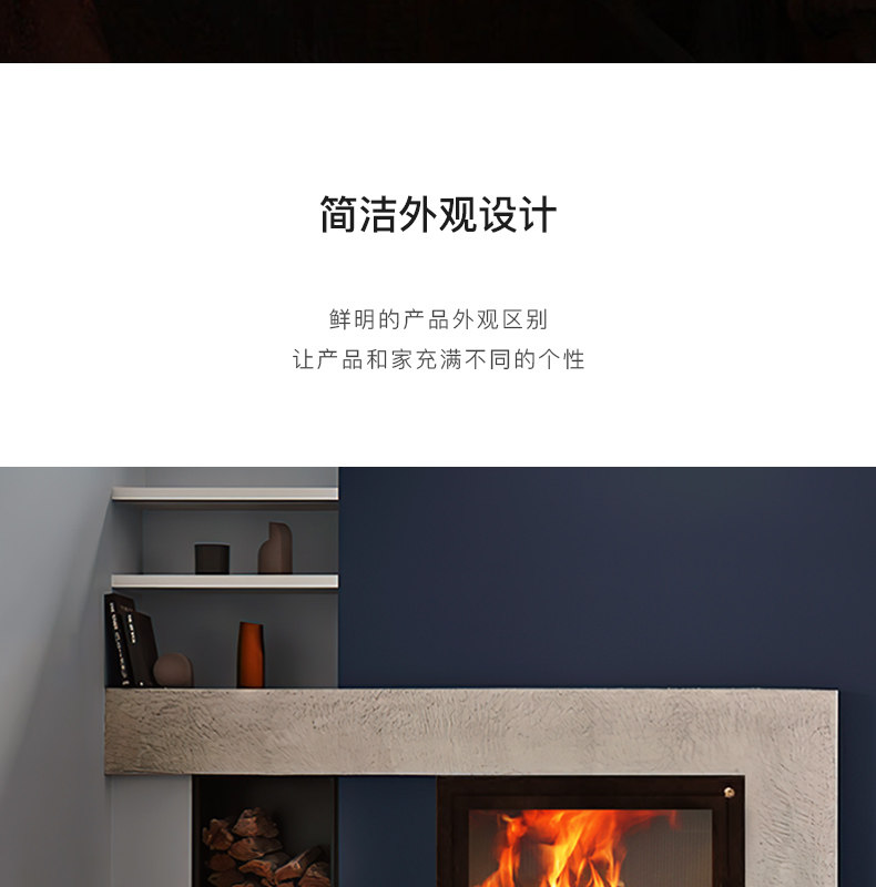 Hergom HGB-70 Chimenea de leña, empotrable — Detalles del producto 12