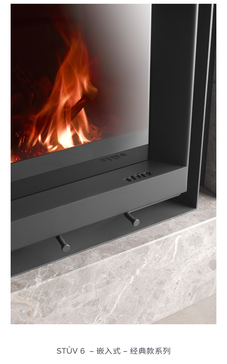 Stûv 6 Cheminée à bois, encastrable — Détails du produit 12