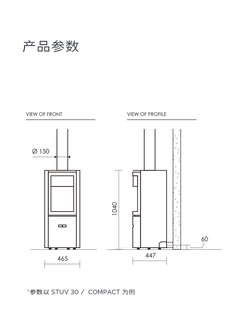 Stûv 30 Chimenea de leña, empotrable — Detalles del producto 14