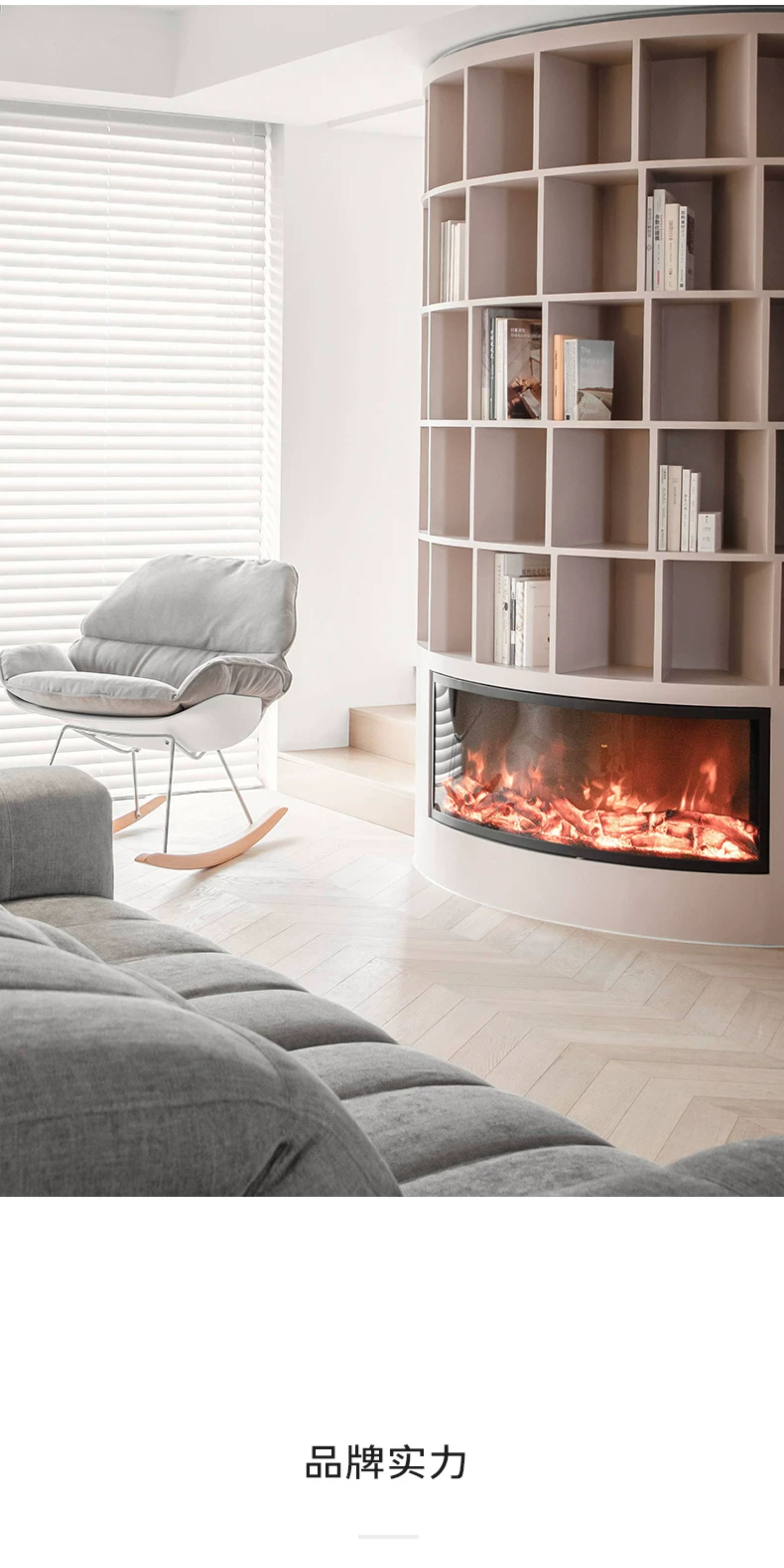 Moloney YN-1500 Chimenea eléctrica — Detalles del producto 3
