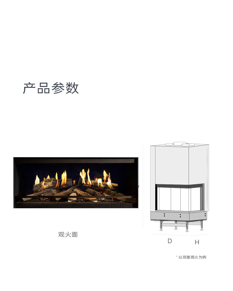 Kalfire E-one F Single-Sided Electric Fireplace — Product Details 11