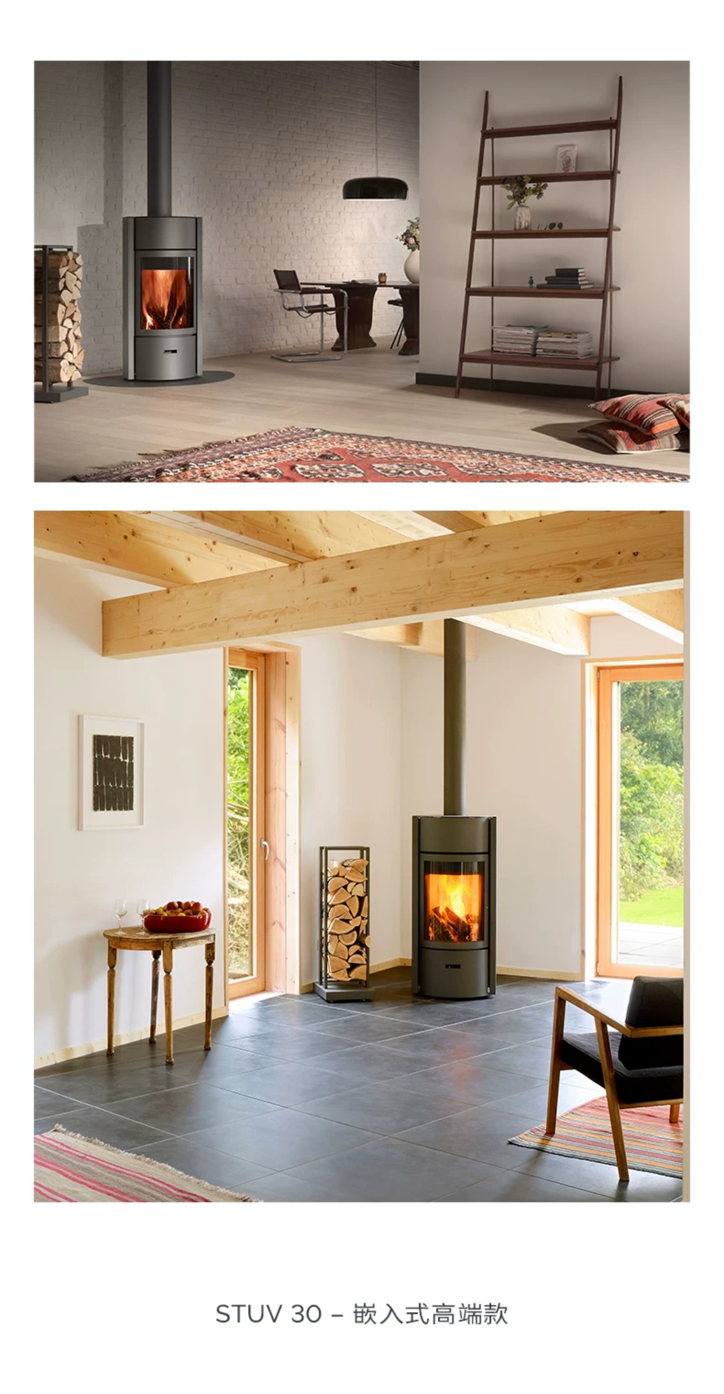 Stûv 30 Chimenea de leña, empotrable — Detalles del producto 13