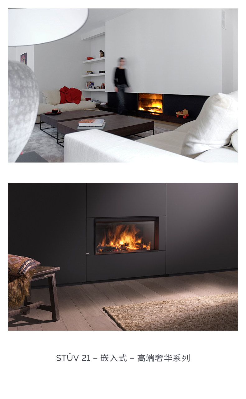 Stûv 21 Chimenea de leña, empotrable, de una cara — Detalles del producto 13
