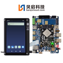 RK3588 Development Board Edge Computing Rockchip Openharmony Euler System Ubuntu