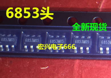 Direct shot of the new 6853K26 6853K27 6853K28 6853K29 SMD 6-pin power driver chip