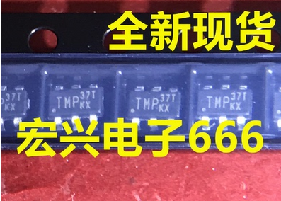 New OJP371 QSP371 OJP37T QSP37T 6-pin patch power chip IC direct shot