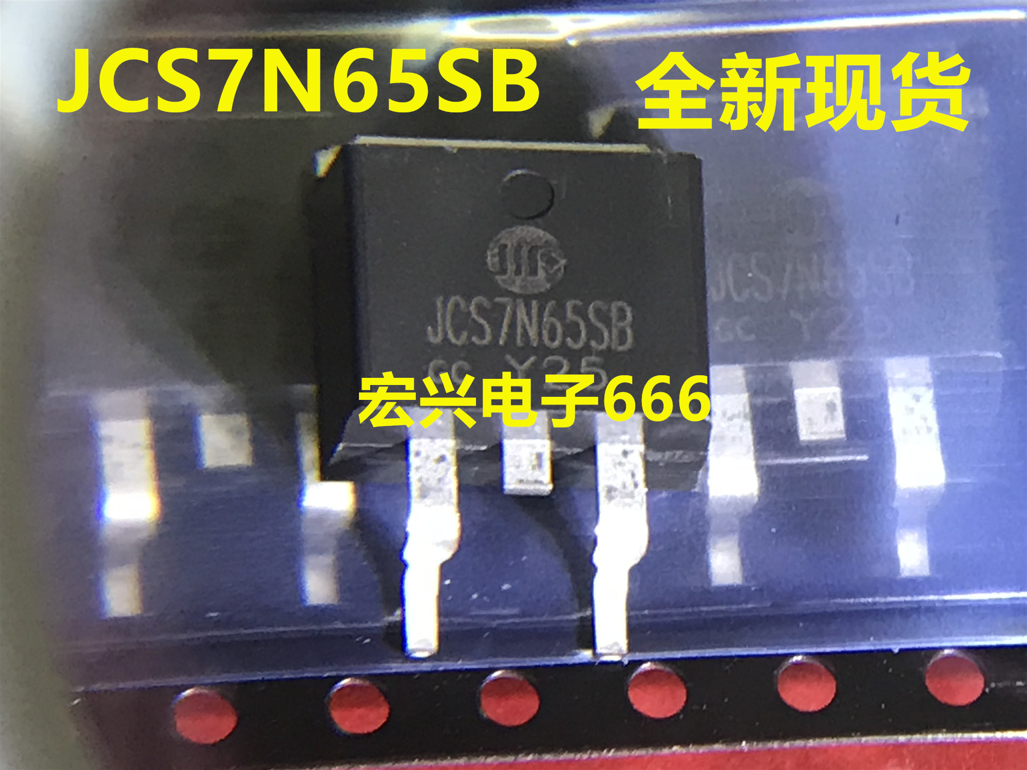 JCS7N65SB CS7N65 Large SMD TO-263 MOS FIELD Effect Transistor Brand New Direct Shot