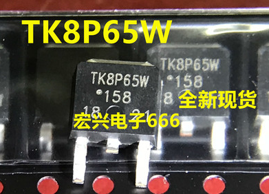 TK8P65W K8P65W High voltage MOS field effect transistor patch TO-252 new direct shot