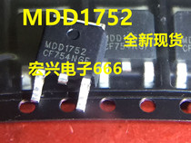 MDD1752 MDD1752RH patch TO-252 package LCD common tube new direct shot
