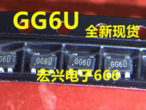 GG6H GG6J GG6K GG6L GG6M GG6N patch 5-pin power regulator IC chip new direct shot