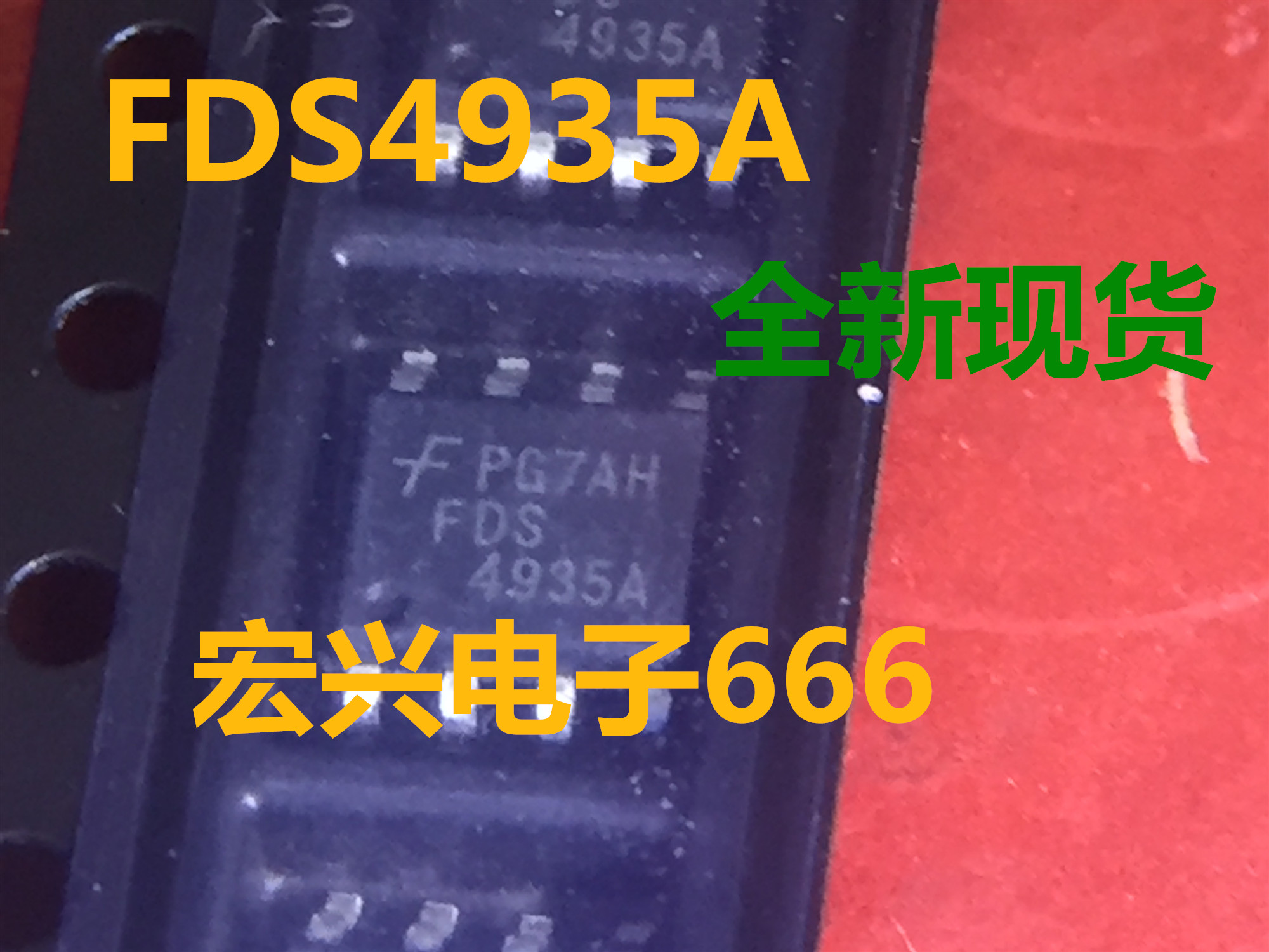 Direct shot of the new FDS4935 FDS4935A SMD SOP8 chip