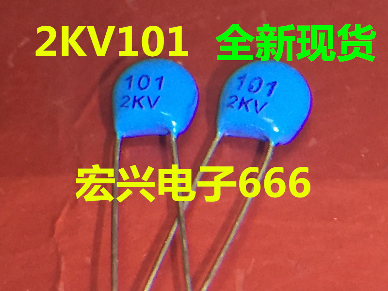 Straight shot new 2KV 101K high voltage ceramic capacitor 101 2KV 2000V 100PF