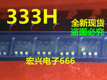 Direct shot of the new spot patch 6-pin power driver chip 333G 333Z 333y